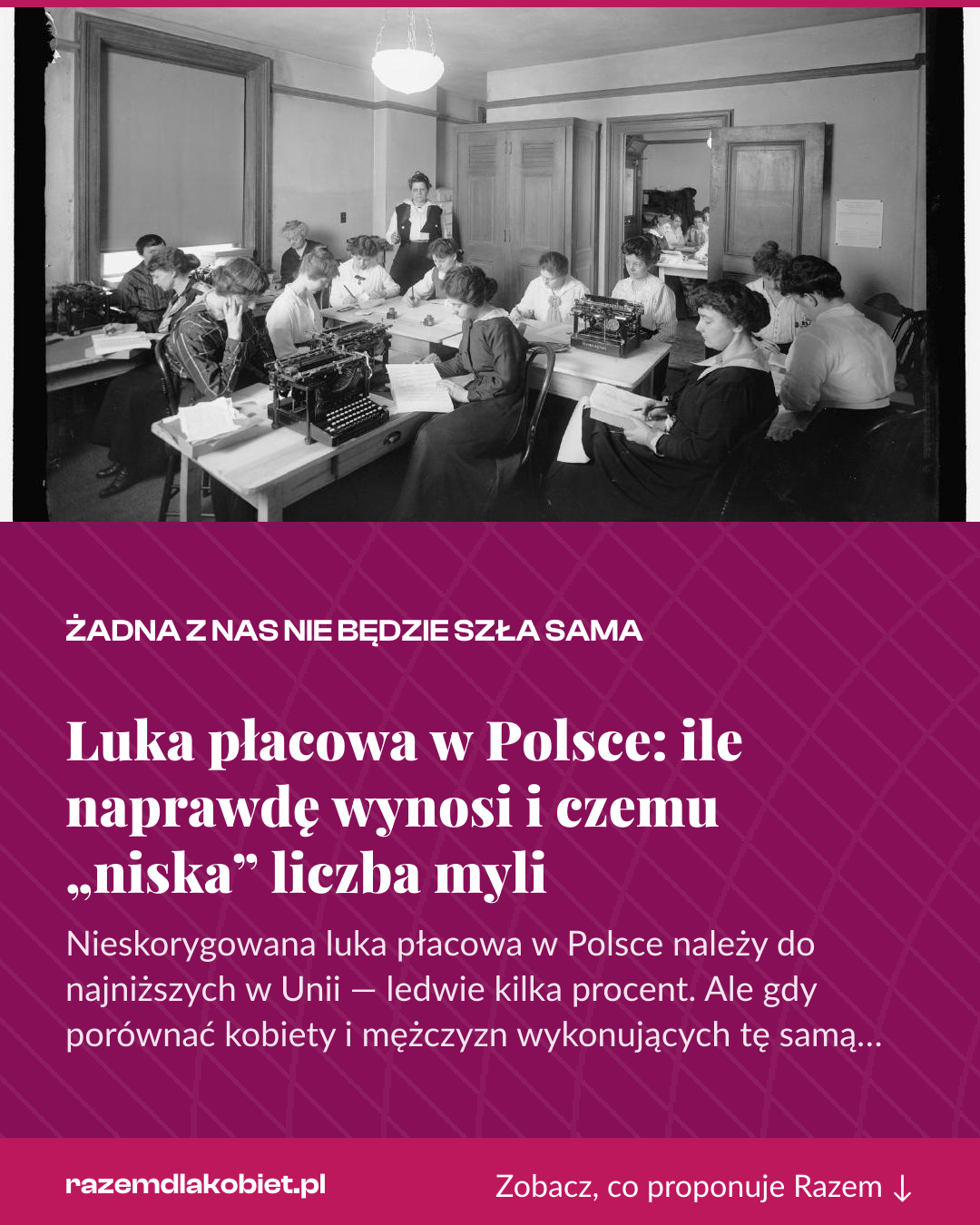 Grafika pionowa do udostępnienia: Luka płacowa w Polsce: ile naprawdę wynosi i czemu „niska” liczba myli